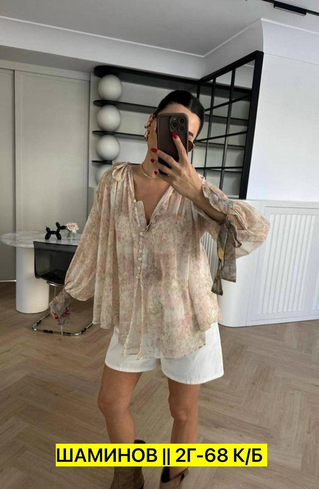 нарядная блузка,блузка с рюшами,элегантная блузка,женская блузка,женская шифоновая блузка