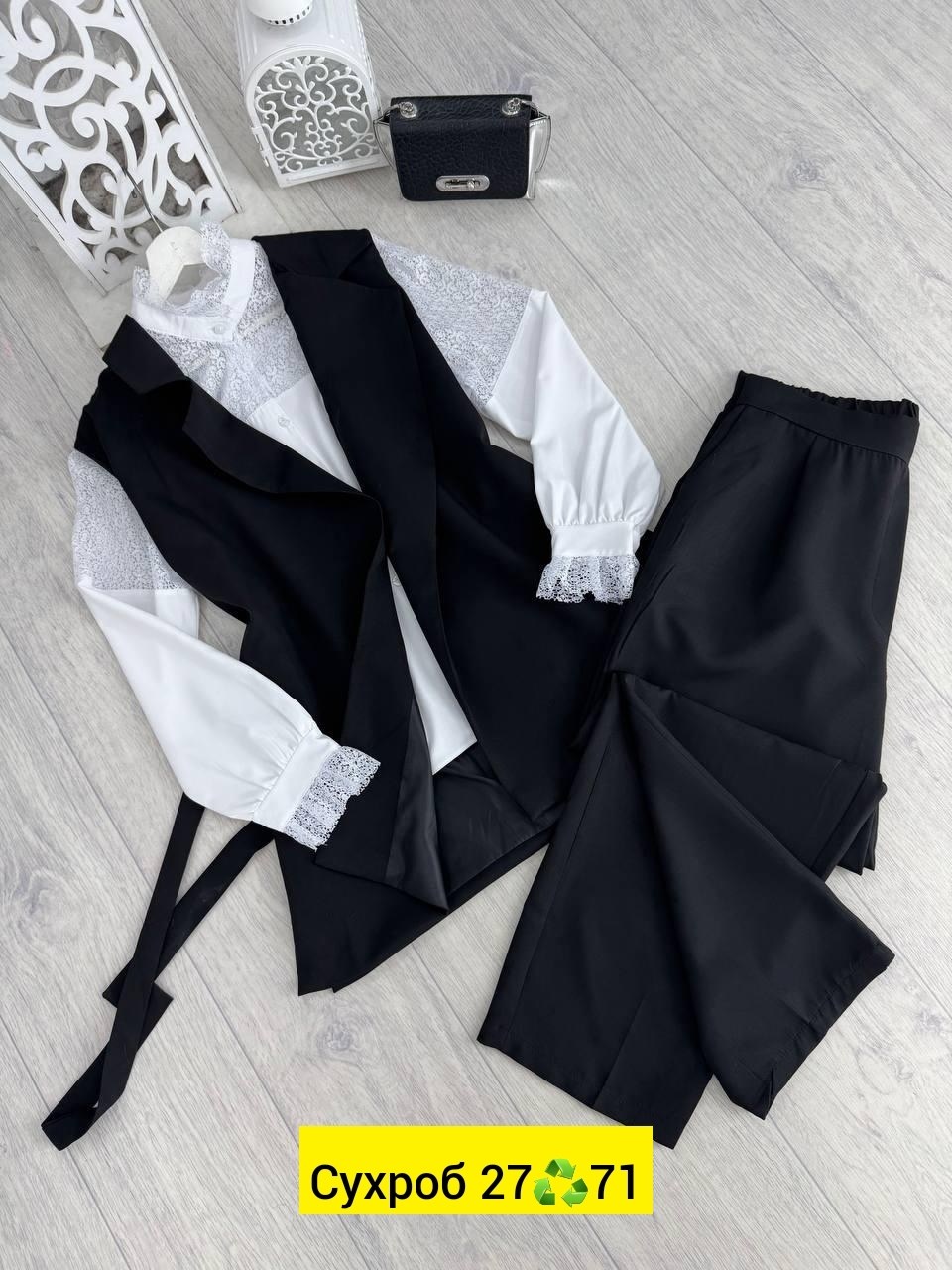 костюм брючный тройка,брючный костюм с жилеткой женский,костюм брючный двойка,костюм брючный двойка с жилеткой,женские костюмы тройки