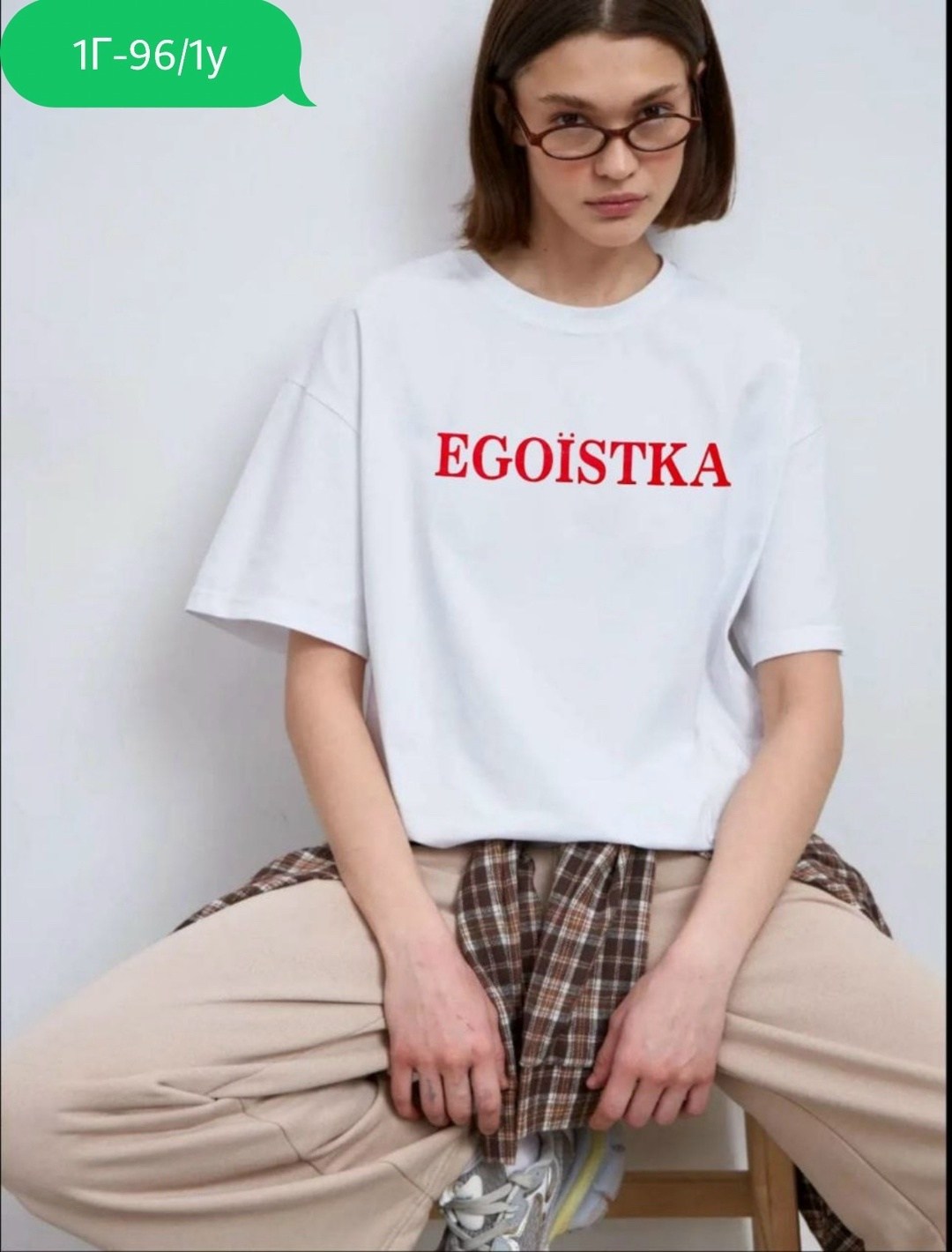 женская футболка оверсайз,футболка оверсайз розовая,футболка оверсайз,футболки оверсайз с принтами,футболки женская