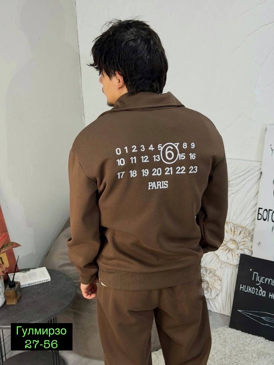 мужской спортивный костюм на флисе,спортивный костюм,спортивный костюм флис,мужской спортивный костюм,костюм мужской