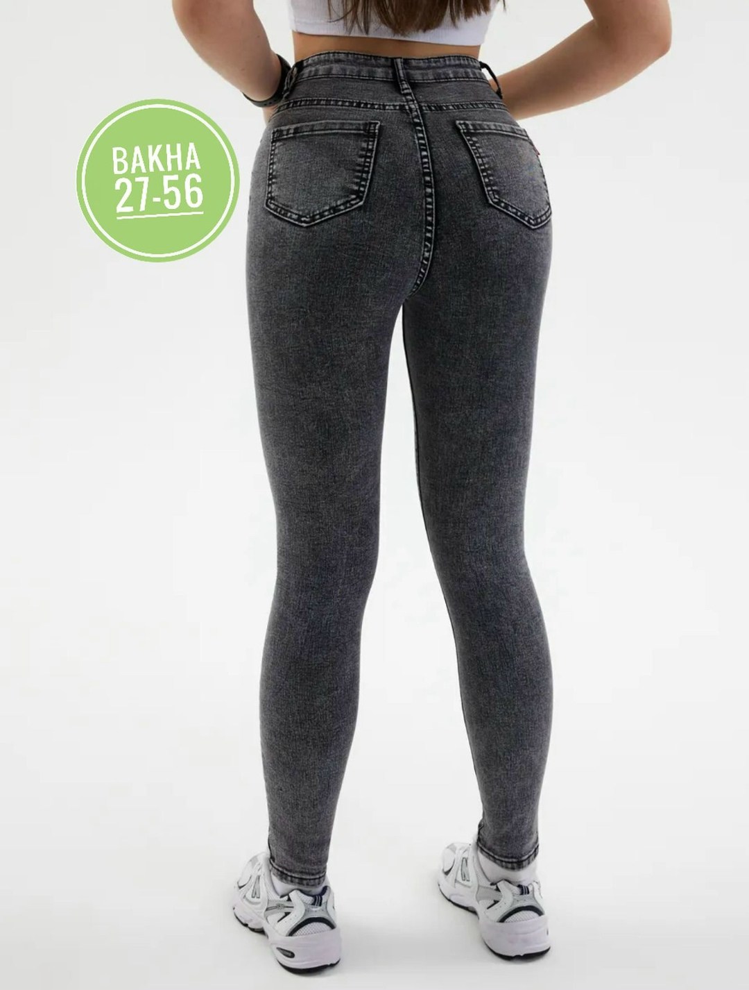 джинсы женские,джинсы джинсы,джинсы модные,джинсы,укороченные джинсы женские