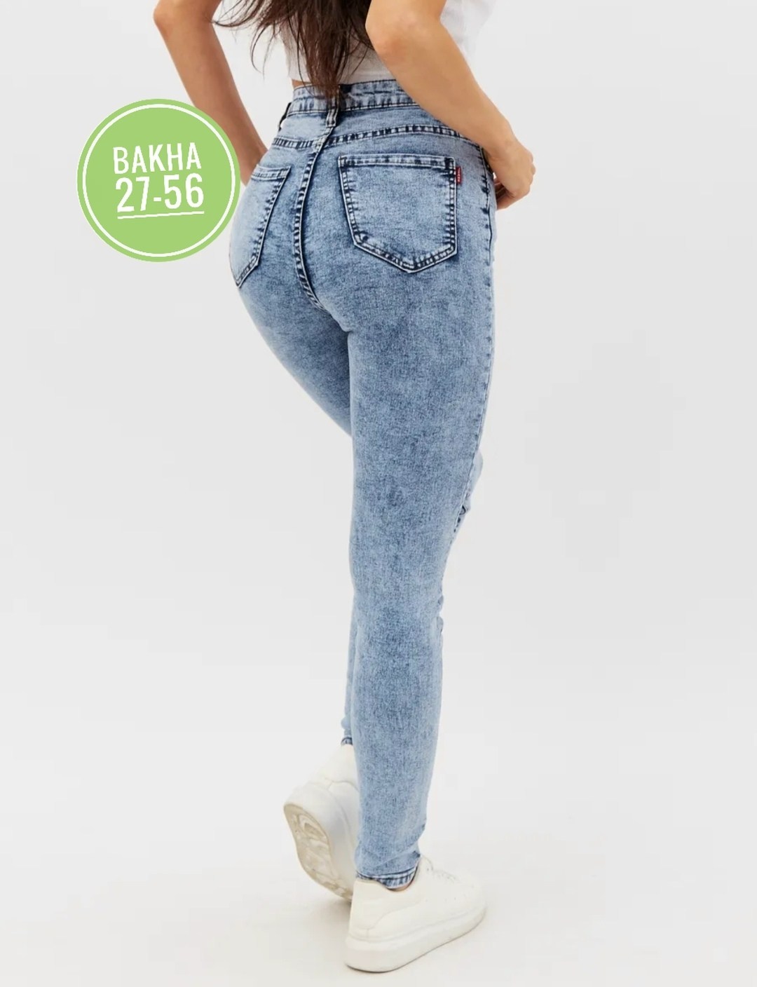 джинсы женские,джинсы джинсы,джинсы модные,джинсы,укороченные джинсы женские