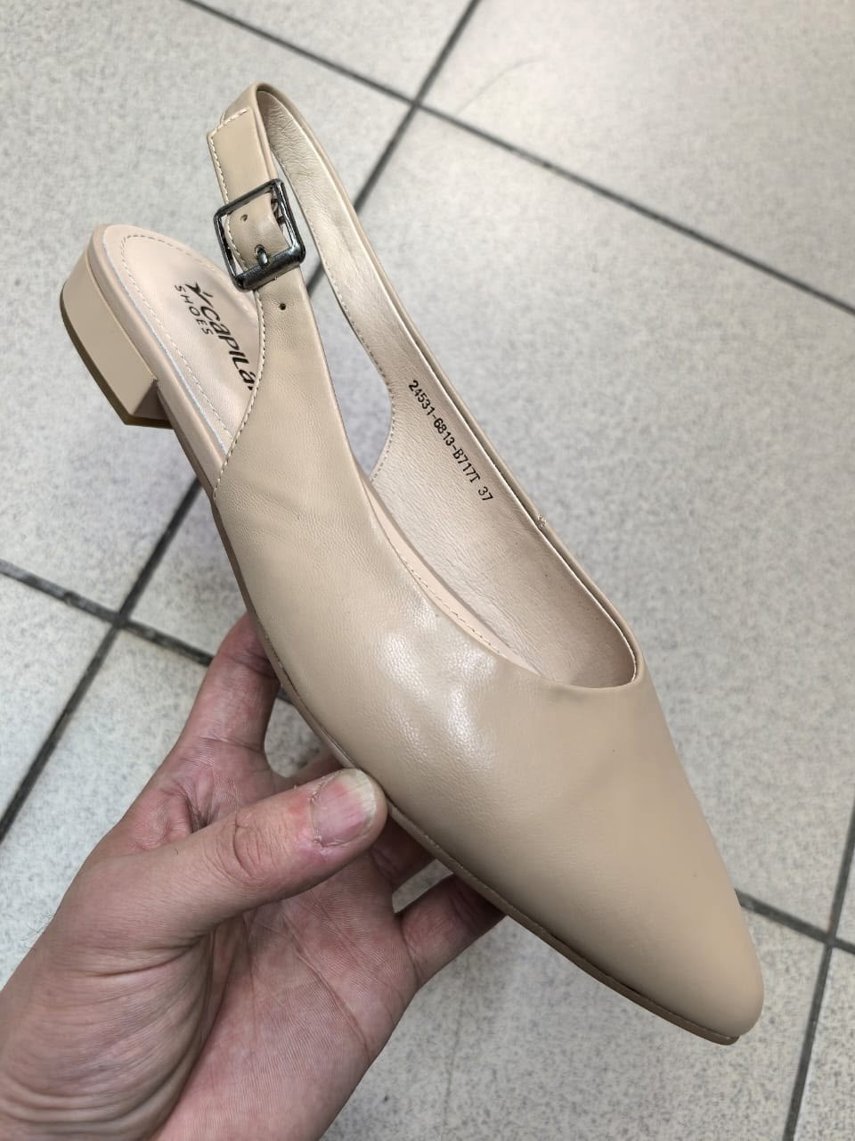 ,красивые босоножки,босоножки серебристые,элегантные босоножки,босоножки на каблуках