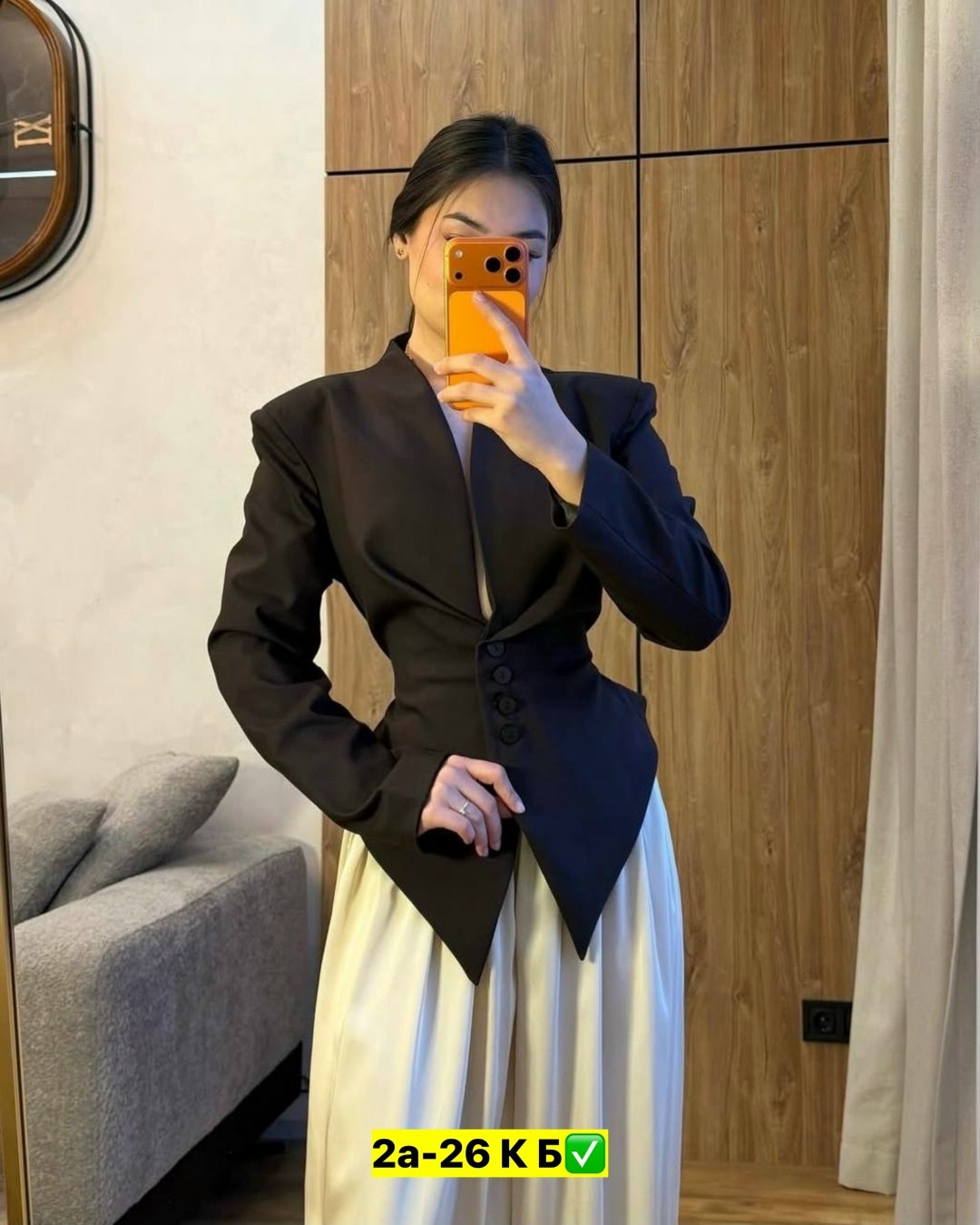 женский пиджак,жакет с баской,приталенный жакет,жакет,женский костюм