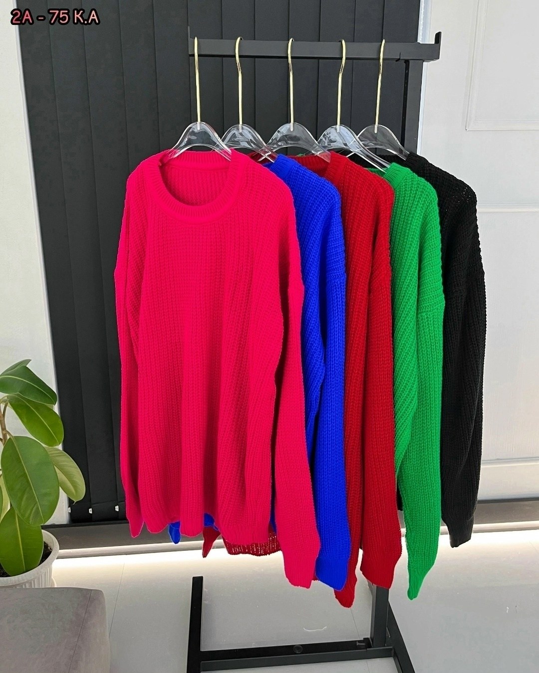 кофта модная,женская кофта,пуловер оверсайз,стильная кофта,модный свитер