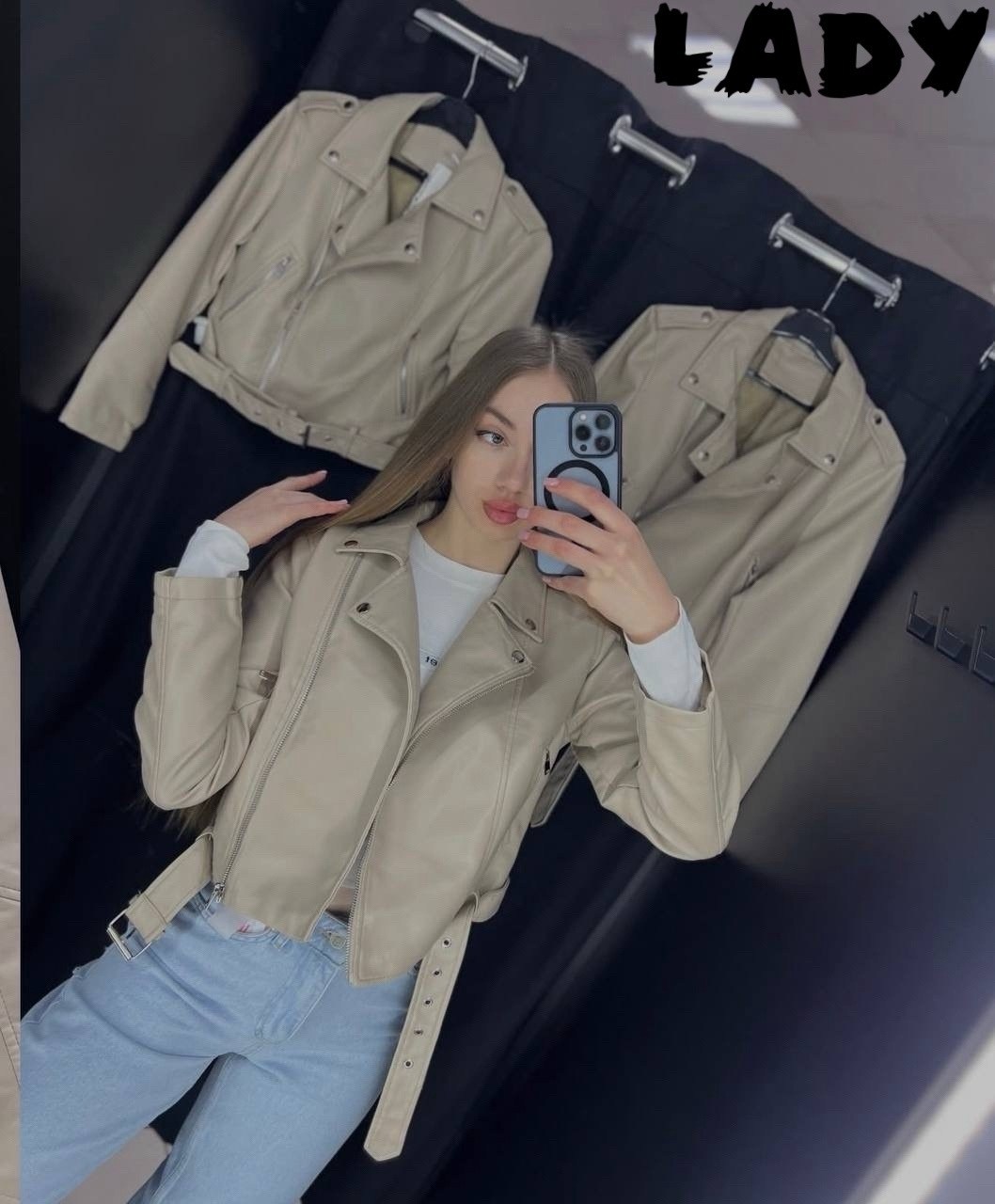 куртка кожаная,косуха кожаная куртка экокожа оверсайз,куртка женская бежевая,кожаная куртка косуха voi-fashion цвет бежевый,куртка косуха