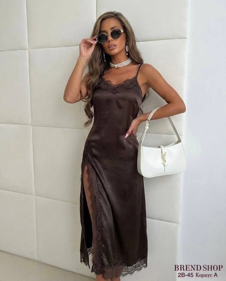 шелковое платье комбинация миди шоколадного цвета коричневое,шелковое платье,атласное платье,шелковое платье комбинация,платье комбинация