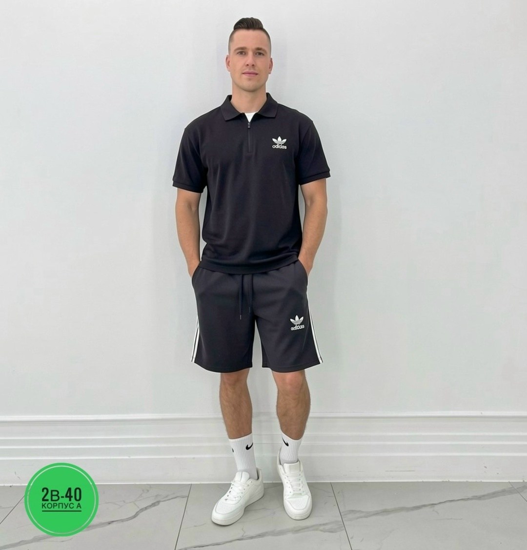 костюм белый,костюм мужской,костюм спортивный adidas,костюм для мужчин,костюм спортивный мужской