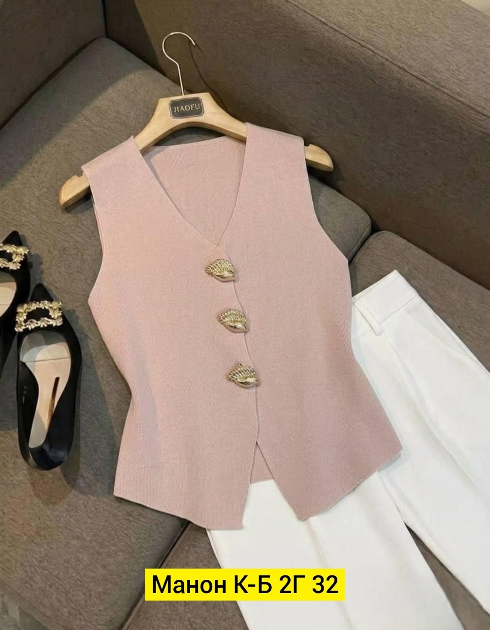 жилет женский,жилет вязаный,жилетка женская,жилетка трикотажная,женский вязаный жилет