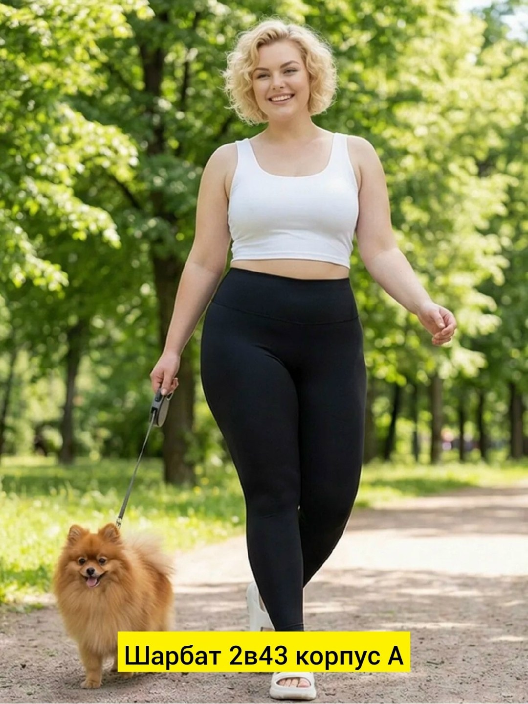 топ женский,бюстгальтер женский,женские спортивные топы,спортивные бюстгальтеры,спортивный бюстгальтер топ