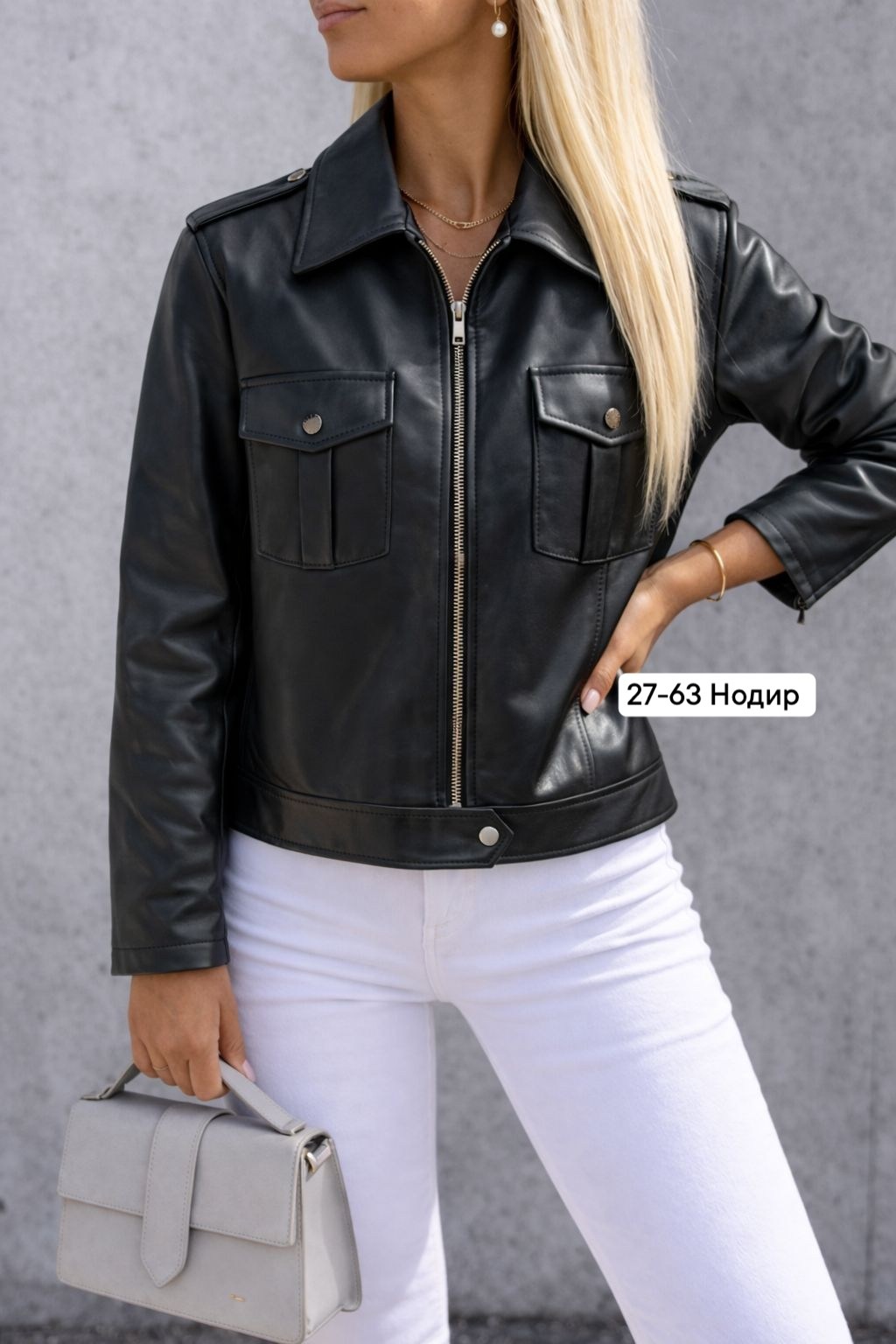 розовая кожаная куртка женская,кожаная куртка,женская кожаная куртка,куртка косуха,розовая кожаная куртка