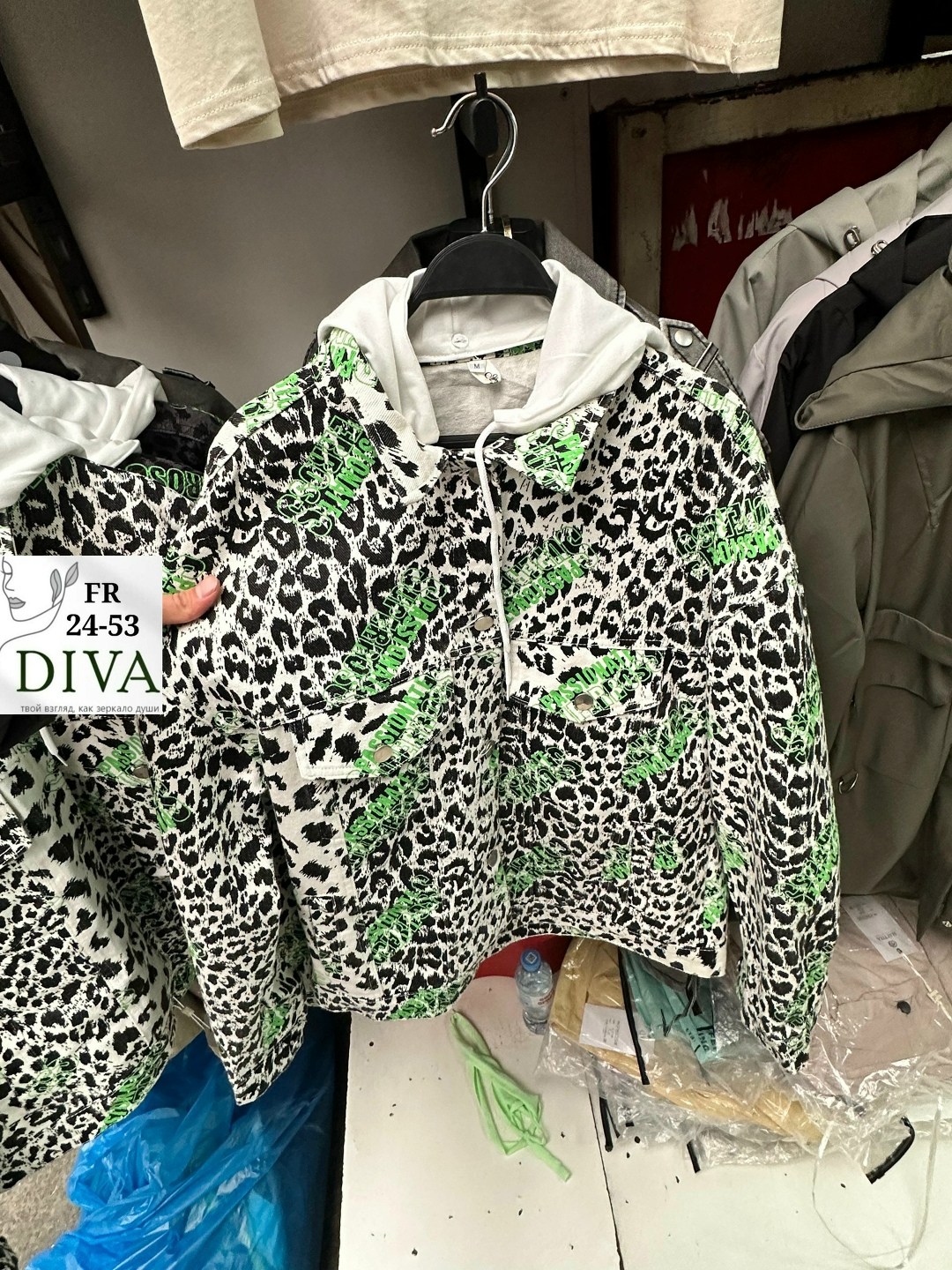 леопардовая куртка,куртка леопардовая зимняя с капюшоном tdt-fashion,куртка леопардовая женская,куртка - пуховик двусторонний с леопардовым принтом biscolli,куртка демисезонная с леопардовым принтом b