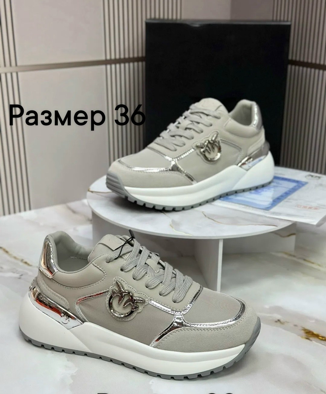 ,кроссовки женскиe,кроссовки pinko,liu jo кроссовки,кроссовки для женщин