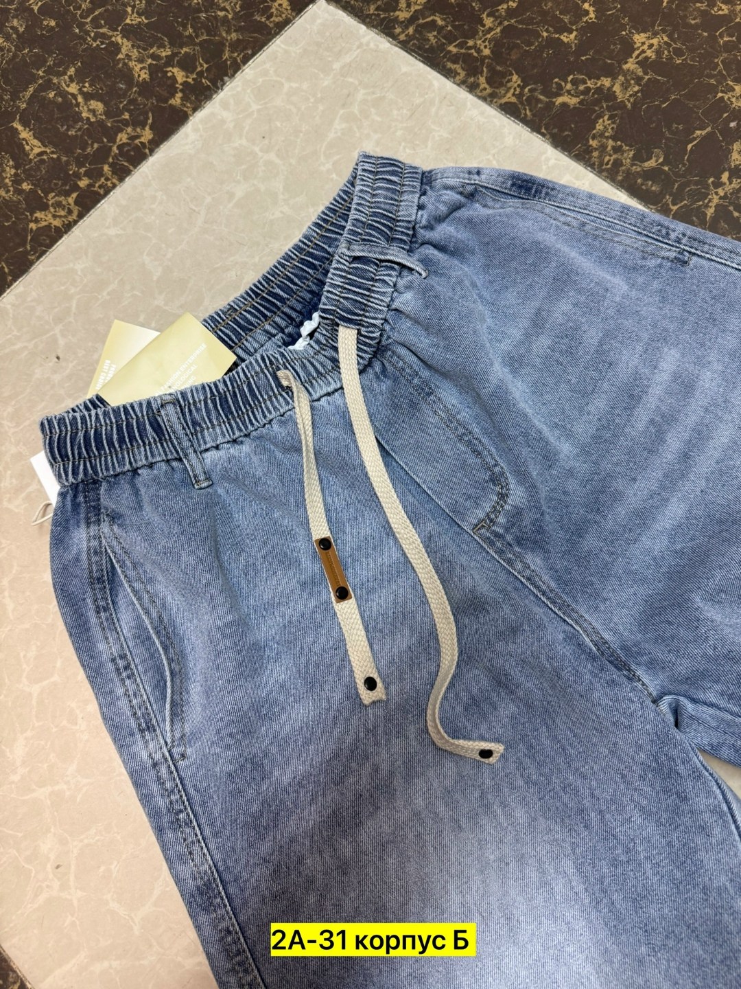 джинсовые джоггеры,мужские джинсы,мужские широкие джинсы,джинсы джоггеры,модные мужские джинсы