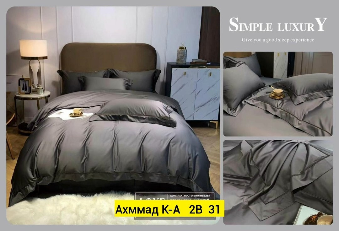 simple luxury постельное белье жатка,постельное белье однотонное,simple luxury постельное белье,комплект постельного белья,постельное белье сатин жатка евро