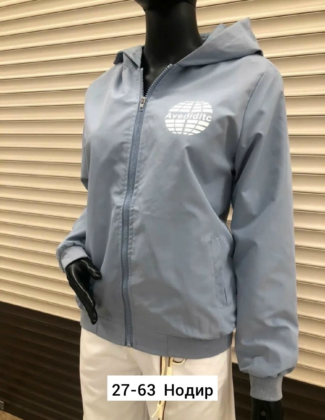 ветровка женская,женская ветровка с капюшоном,ветровка женская спортивная,легкая куртка, куртки женские