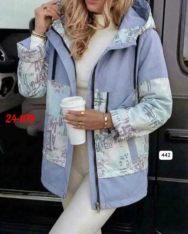 женская куртка,куртка модная,демисезонная куртка,женская демисезонная куртка,куртка