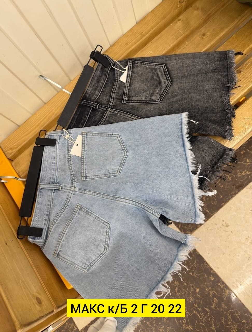 джинсовые шорты,джинсовые шорты женские,шорты джинс,шорты женские с,шорты бриджи