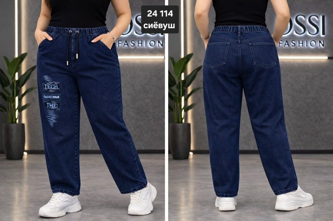 женские джинсы,джинсы джинсы,одежда джинсы,джинсы на резинке,джинсы