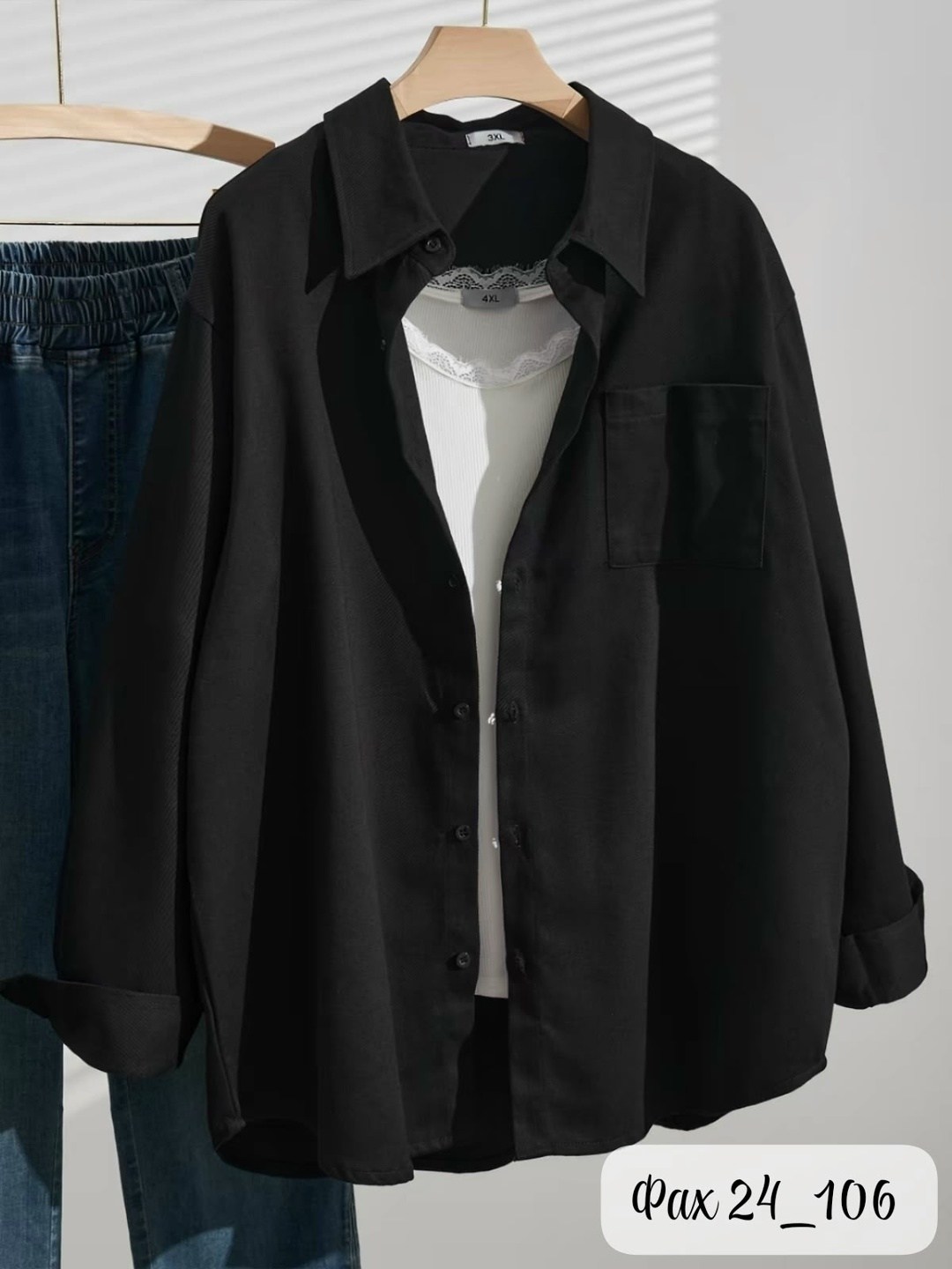 повседневная рубашка,зеленая рубашка,рубашка женская,рубашка,рубашка с длинными рукавами