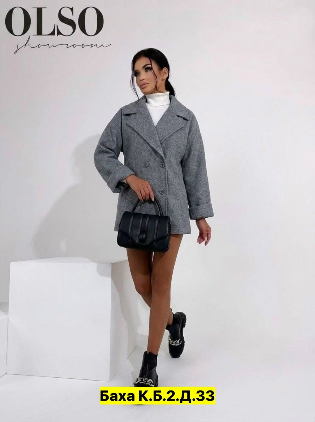 полупальто пальто,пальто кашемир,модные женские пальто,женское демисезонное пальто,модное пальто