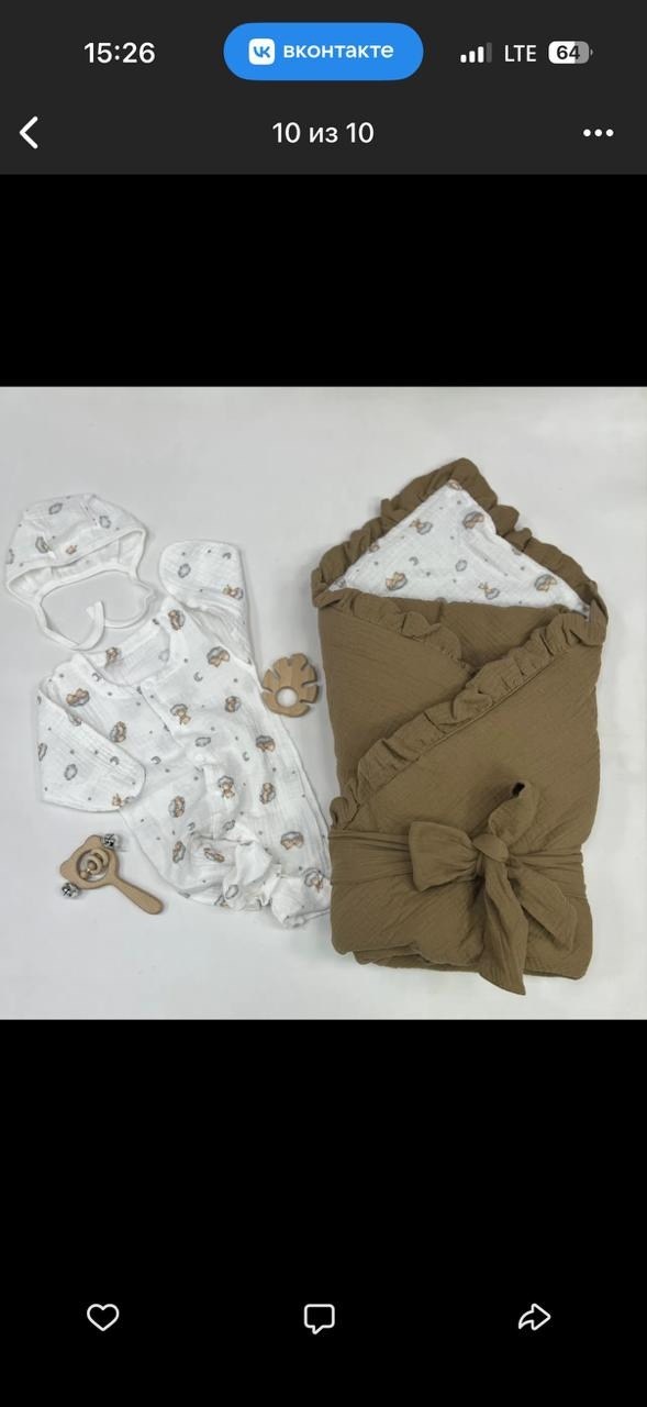 конверт на выписку,комплект конверт на выписку,комплект на выписку,конверт для новорожденного на выписку,конверт на выписку для новорожденного комплект