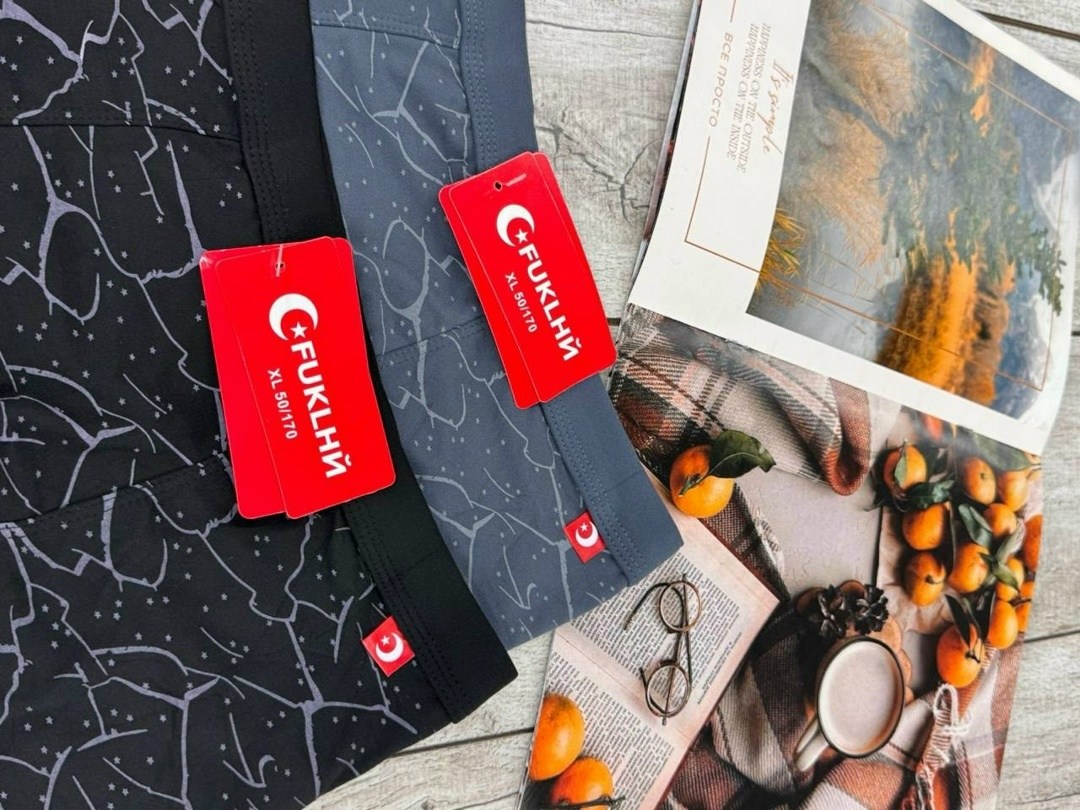 трусы мужские,трусы подростковые боксеры rezoni,трусы мужские fukai,трусы мужские 2 шт,боксеры трусы мужские