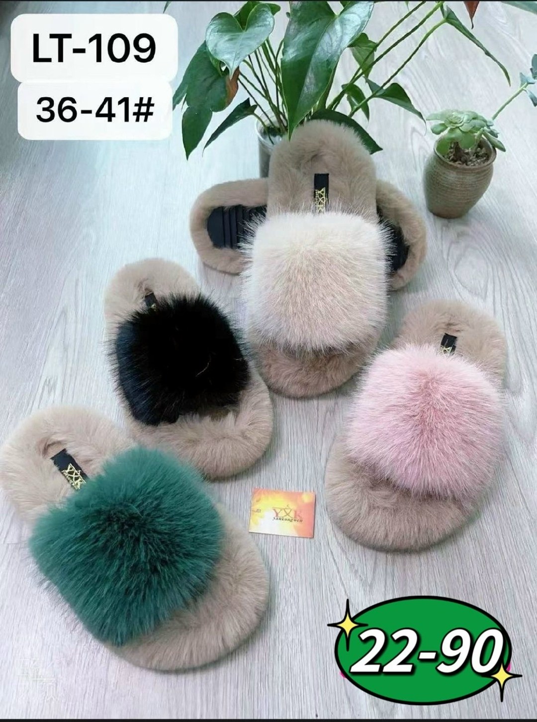 тапки женские,,женские тапочки,домашние тапочки женские,домашние тапочки меховые