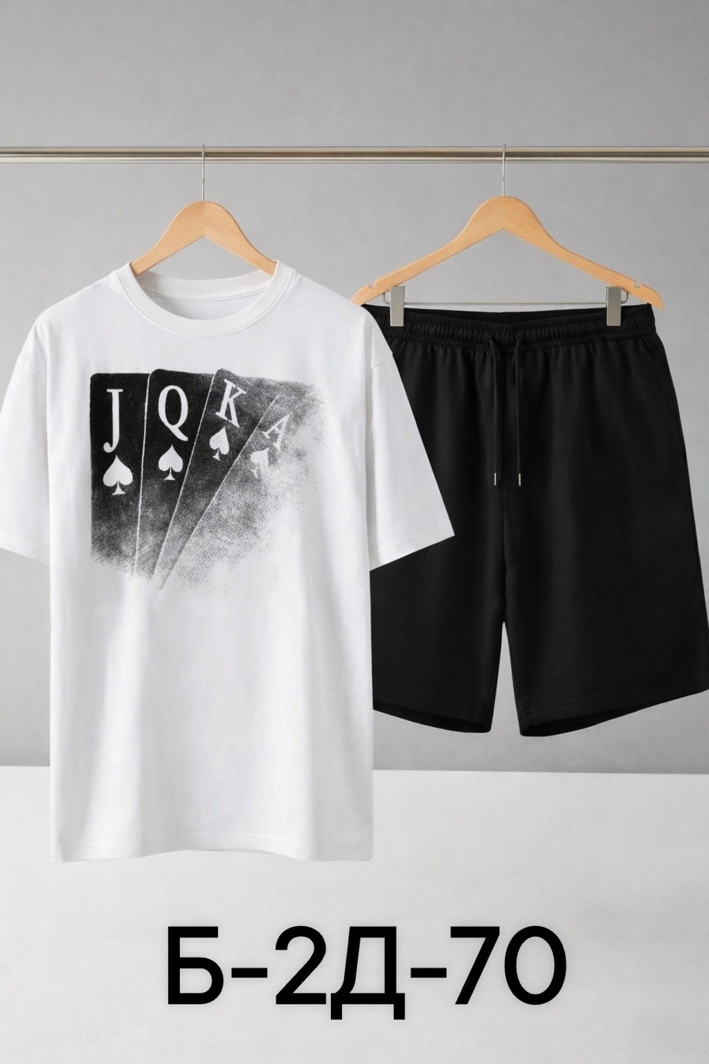 костюм мужской,костюм для мужчин,комплект футболки,костюм спортивный мужской,костюм