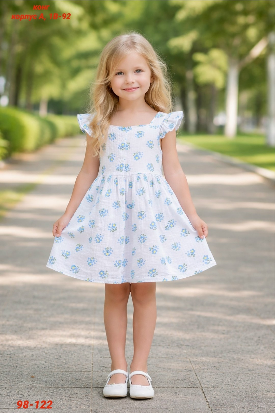 платье для девочки,платья детские,летние платья для девочек,платье для детей,платье детская мода