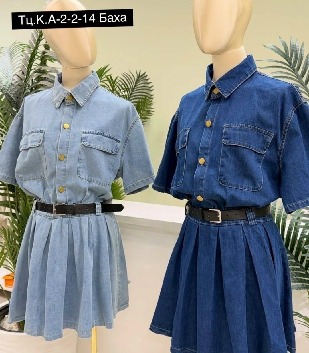 джинсовое платье женское,джинсовое платье,женское джинсовое платье с коротким рукавом,одежда в корейском стиле,джинсовые костюмы