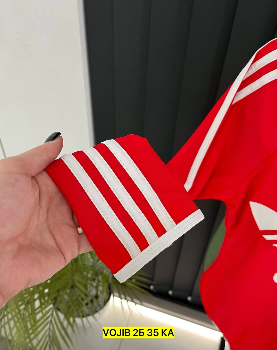 красное боди адидас,боди adidas originals,адидас боди женское,боди adidas,адидас ориджиналс боди