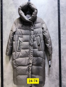 Верхняя одежда