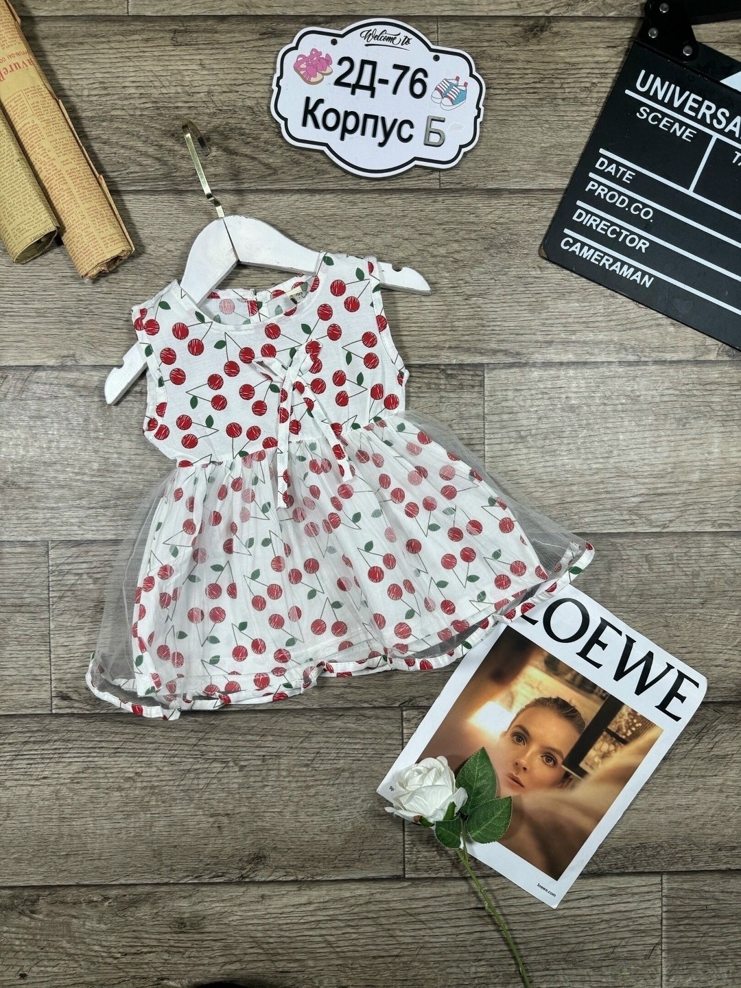 юбка на лето,юбка шифон,юбка с оборками,платья,платье летнее