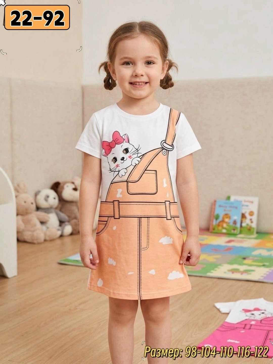 платья для девочек,сарафан детский,платья детские,наряды для девочек,костюм для девочек