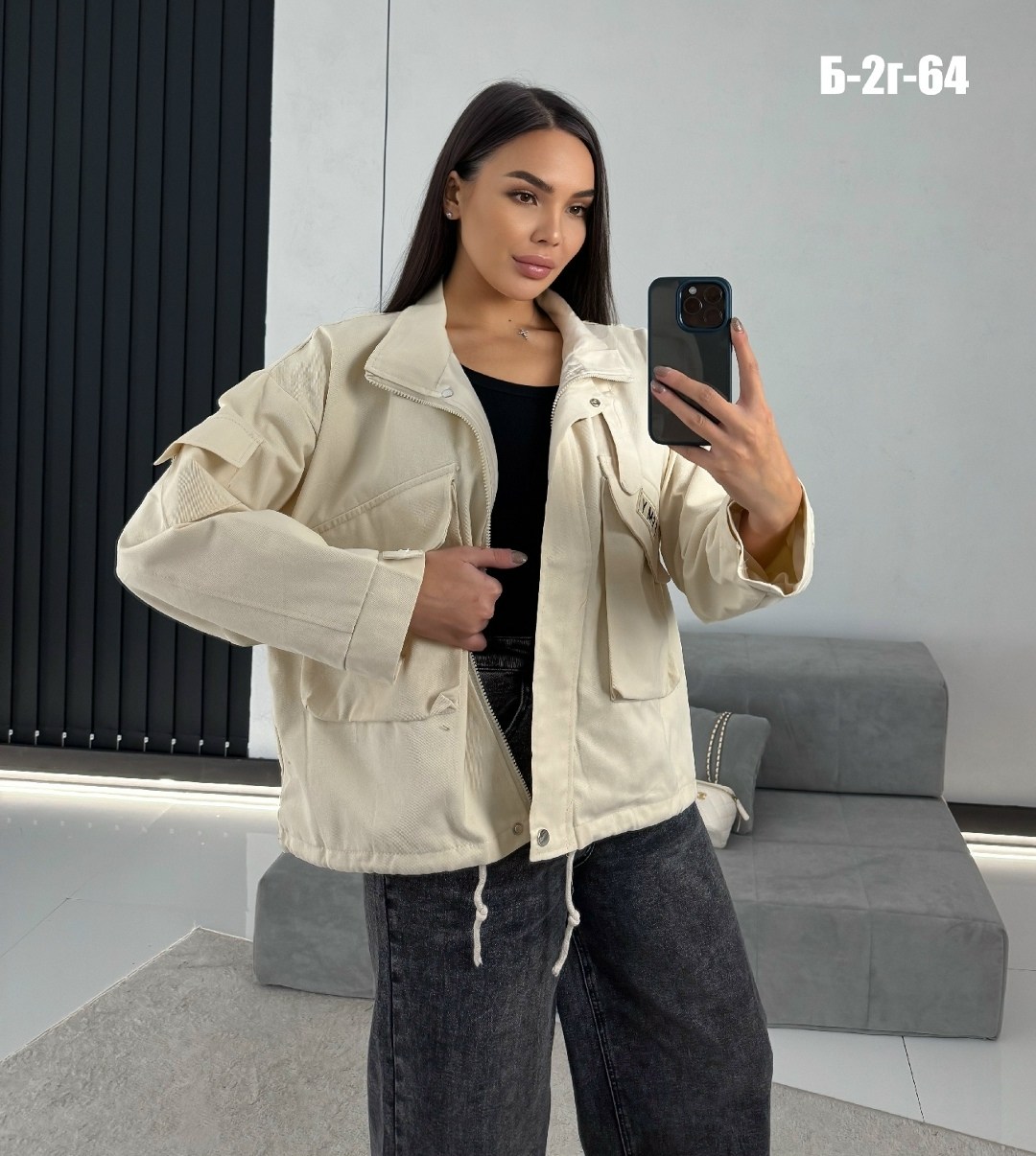 куртки , куртки женские,женская куртка,куртка,легкая куртка