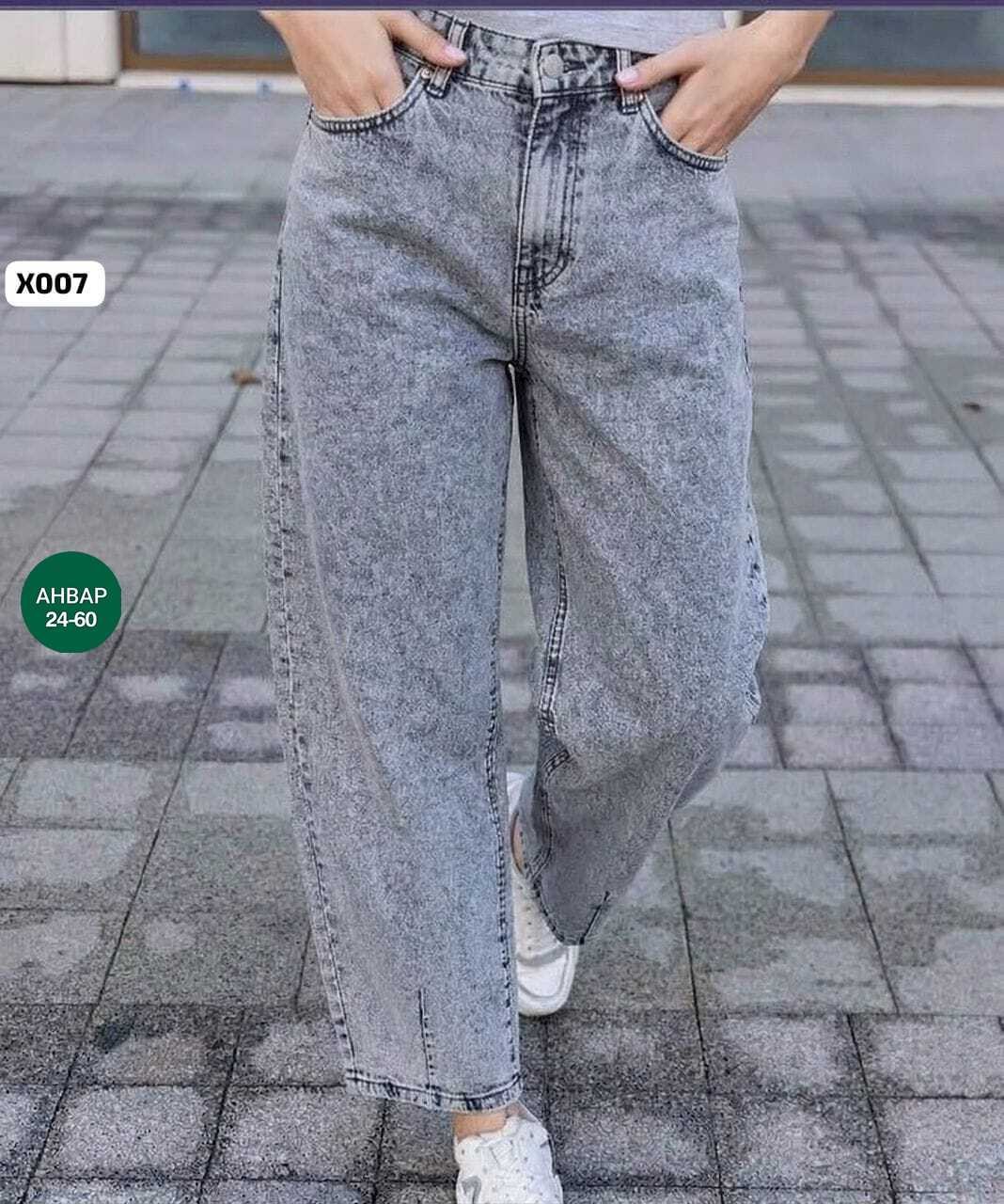 женские джинсы,джинсы серые палаццо летние тонкие vl jeans,широкие джинсы женские,джинсы брюки,женские рваные серые джинсы палаццо