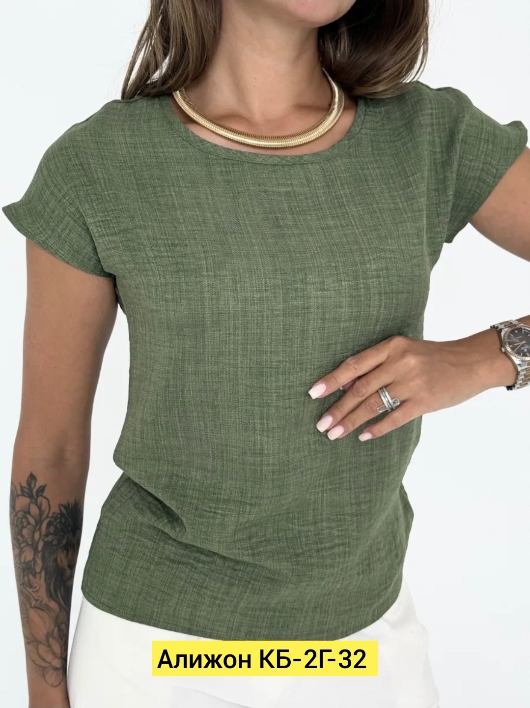 женская кофта,женские блузки,женская блуза,футболки женская,