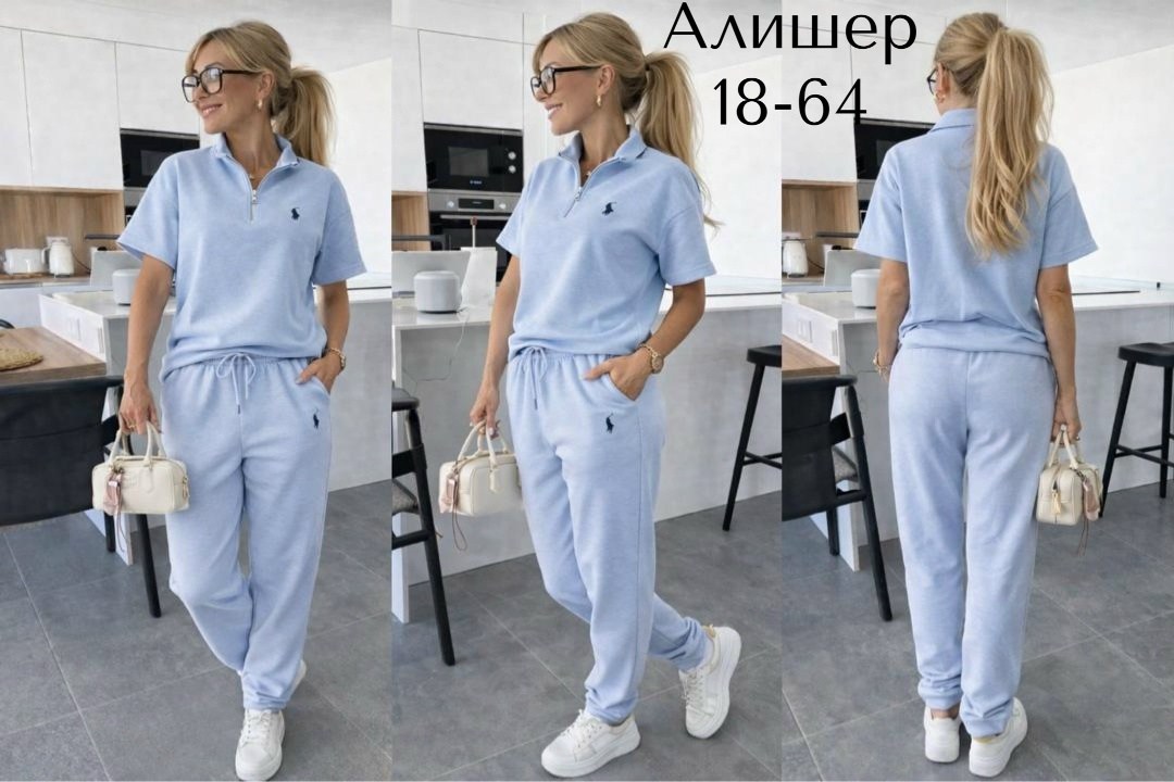 женские костюмы брючные,костюм двойка женская,костюм спортивный женский,женские костюмы,женский костюм с брюками