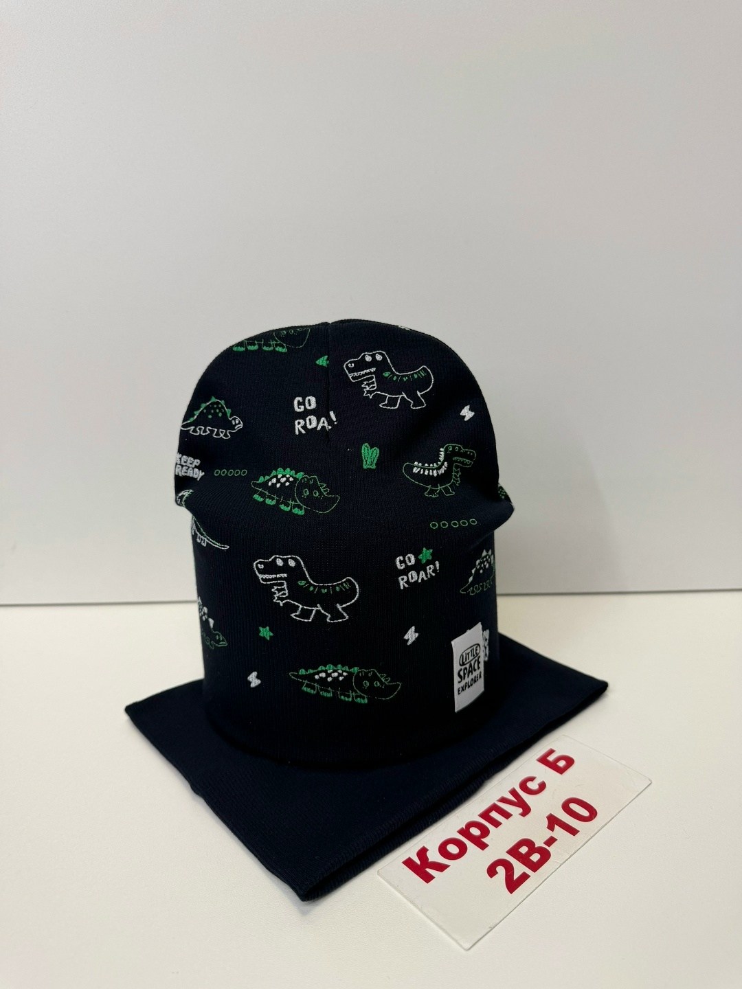 шапка снуд комплект,шапка и снуд для мальчика,комплект детская шапка и снуд,комплект шапка снуд детский,шапка и снуд