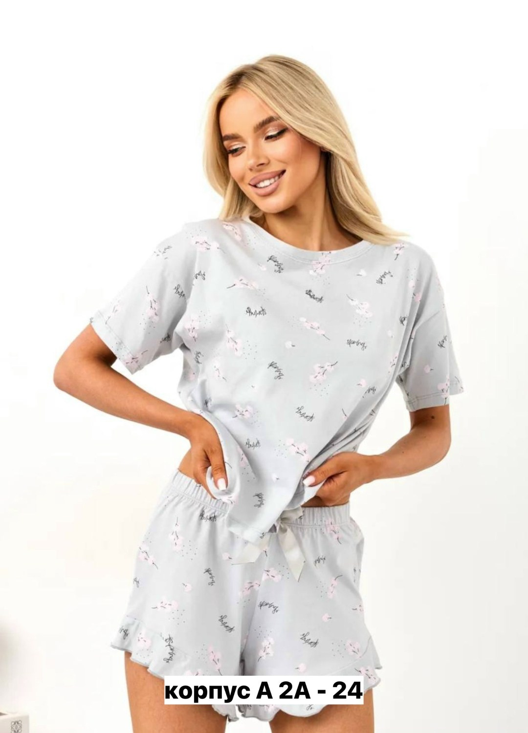 пижамы для женщин,женский пижама,пижамы женски,комплект пижама,пижама женская летняя