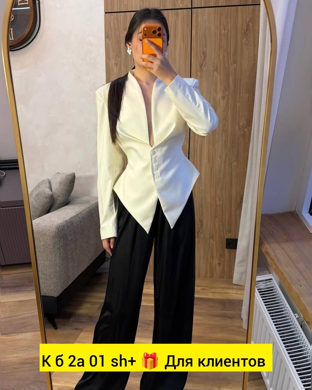 костюм брючный,брючный костюм женский,женский костюм,женский пиджак,пиджак приталенный
