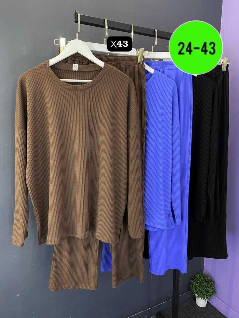 брючный костюм лапша женский,трикотажные костюмы,костюм лапша женский с брюками,женские костюмы,женский костюм лапша