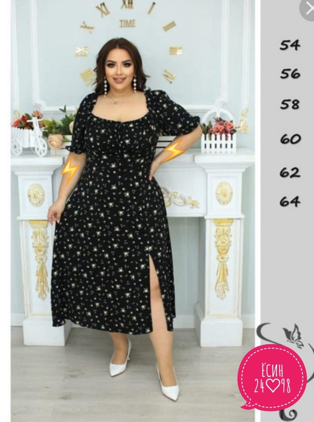 платье большие размеры нарядное,платье женской,платья женские больших размеров,крестьянка платье большой размер,нарядное платье