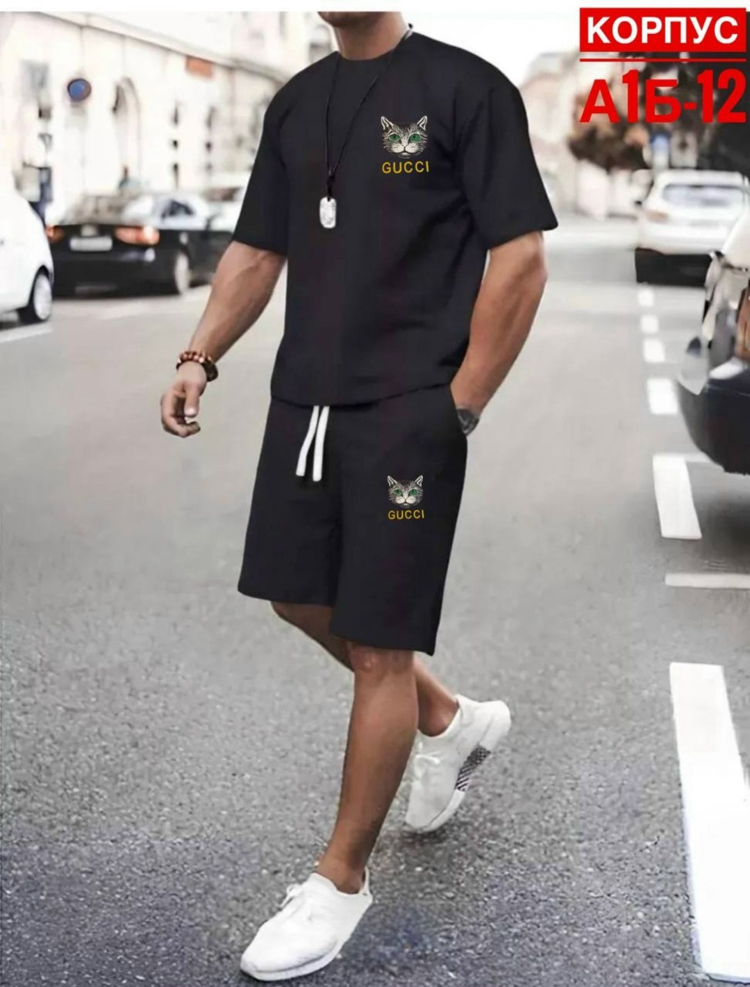 костюм с шортами и футболкой спортивный летний,костюм мужской с шортами и футболкой,костюм спортивный мужской с шортами и футболкой,костюм с футболкой и шортами летний,спортивный костюм мужской летний