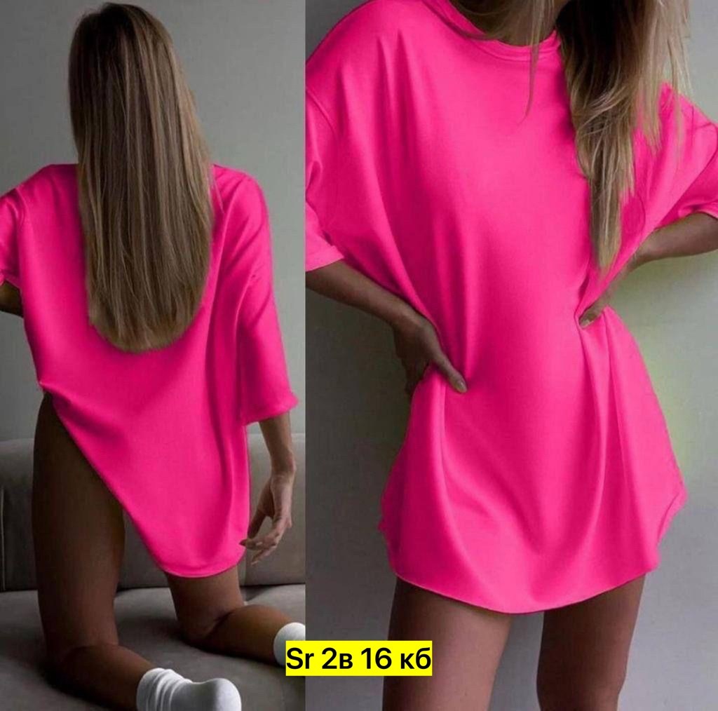 футболки женская оверсайз,футболка яркая оверсайз,футболки женская,футболки оверсайз,туника женская