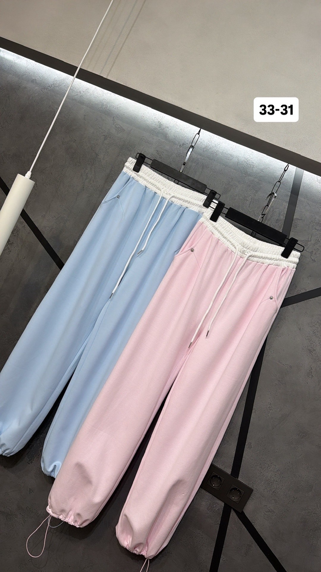 брюки штаны,штаны,брюки широкие,спортивные штаны,спортивные штаны женские