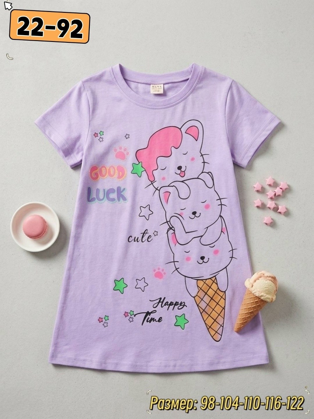 ночная сорочка для девочки,платья для девочек,платья детские,детские платья для девочек,ночнушка для девочки