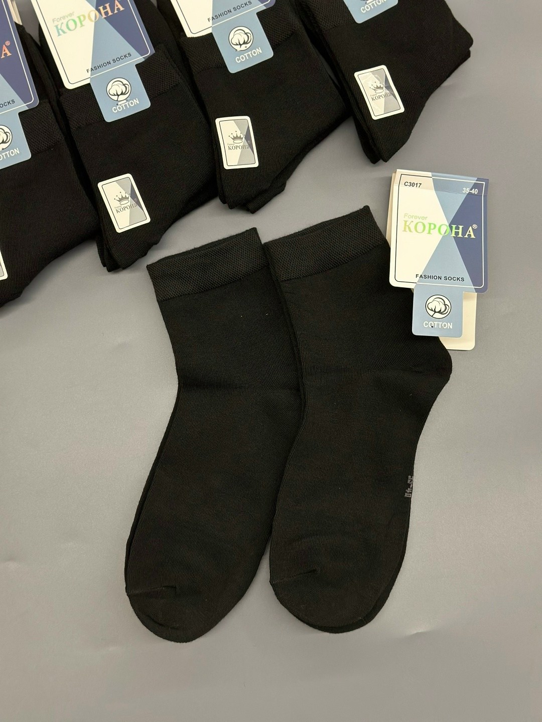 носки мужские,носки мужские 10 пар,носки мужские хлопковые,носки упаковка,носки средние мужские