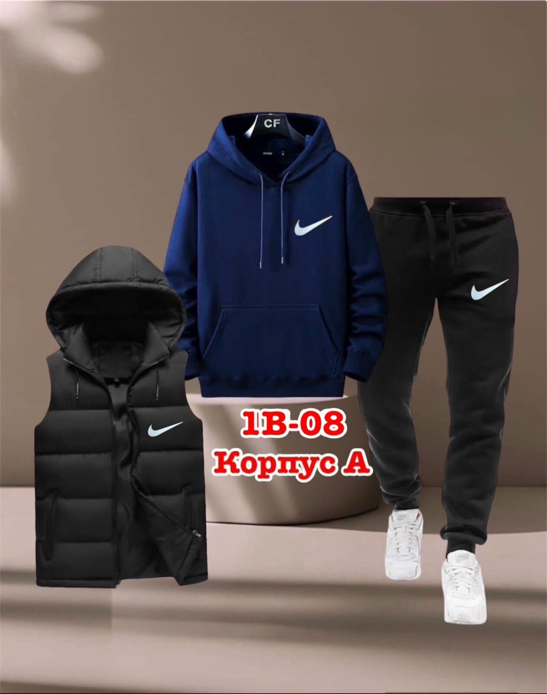 спортивный костюм мужской теплый adidas,костюм спортивный мужской,костюм подростковый,спортивные костюм,костюм спортивный мужской reebok, код 2177446